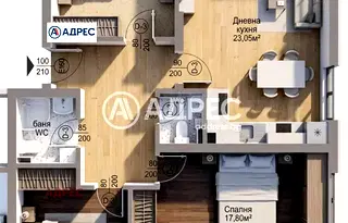4-стаен апартамент в Централна поща, Варна с две тераси