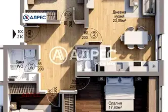 4-стаен апартамент в Централна поща, Варна с две тераси
