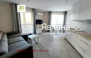 Двустаен апартамент в Център, Варна с тераса и паркинг