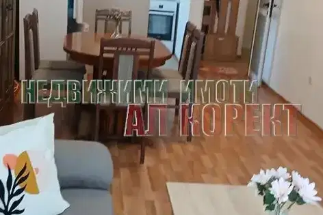 Three-room apartment with two terraces in the centre of Varna, Makedonski Dom