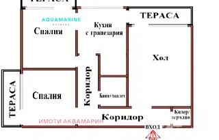 4-стаен апартамент с морска панорама в Чайка, Варна