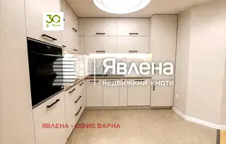 Тристаен апартамент във Варна, Чаталджа