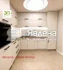 Тристаен апартамент във Варна, Чаталджа