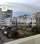 Тристаен апартамент във Варна, Цветен квартал