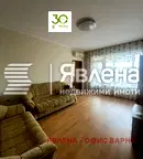3-стаен апартамент в Цветен квартал с югоизточно изложение
