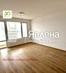 Двустаен апартамент във Варна, Гранд Мол