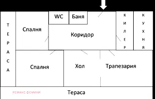 Четиристаен апартамент с тераса в Гръцка махала, Варна
