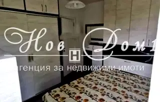 Двустаен апартамент в Гръцка махала, Варна с тераса