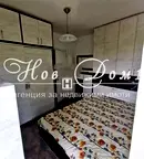 Двустаен апартамент в Гръцка махала, Варна с тераса
