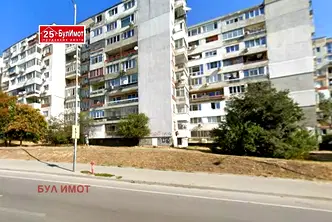 2-стаен апартамент с голям балкон в ХЕИ, Варна
