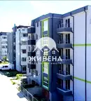 Двустаен апартамент в Кайсиева градина с балкон