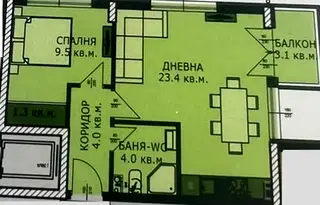 Двустаен апартамент в Кайсиева градина с тераса