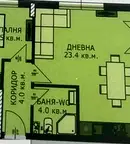 Двустаен апартамент в Кайсиева градина с тераса
