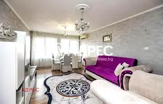 Тристаен апартамент във Варна, Колхозен пазар
