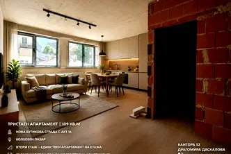 Тристаен апартамент 109 кв.м в Колхозен пазар, Варна