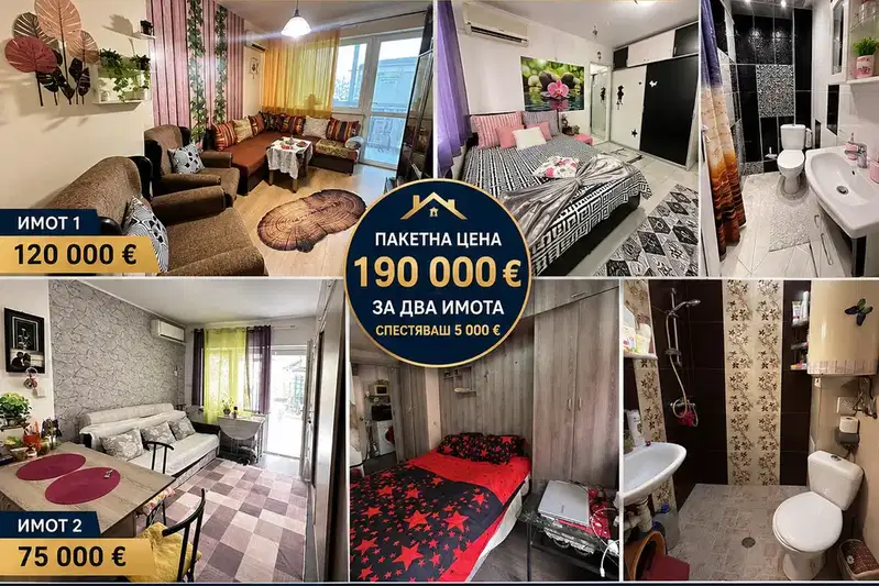 4-bedroom apartment in Varna, Kolhozen Pazar