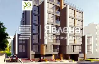 Двустаен апартамент във Варна, Левски 1