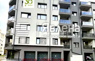 Двустаен апартамент във Варна, Лятно кино Тракия