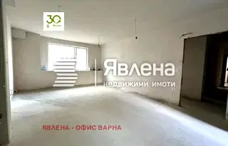 Тристаен апартамент във Варна, Лятно кино Тракия