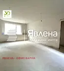 Тристаен апартамент във Варна, Лятно кино Тракия
