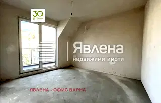 Тристаен апартамент във Варна, Лятно кино Тракия