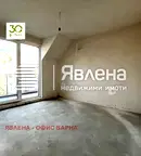 Тристаен апартамент във Варна, Лятно кино Тракия