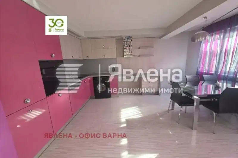 Тристаен апартамент във Варна, Лятно кино Тракия