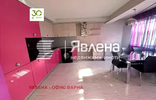 Тристаен апартамент във Варна, Лятно кино Тракия