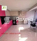 Тристаен апартамент във Варна, Лятно кино Тракия