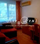 Двустаен апартамент с тераса в Лятно кино Тракия, Варна