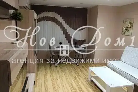 Двустаен апартамент в Лятно кино Тракия с тераса