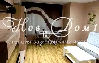 Двустаен апартамент в Лятно кино Тракия с тераса