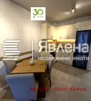 Двустаен апартамент в м-т Долна Трака с паркомясто