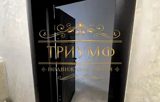 Тристаен апартамент с тераса и морска панорама в м-т Евксиноград