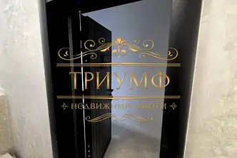 Тристаен апартамент с тераса и морска панорама в м-т Евксиноград