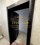 Тристаен апартамент с тераса и морска панорама в м-т Евксиноград