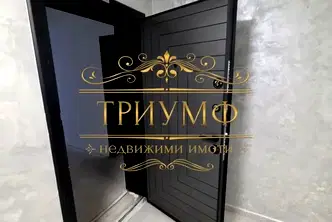 Тристаен апартамент с паркомясто в м-т Евксиноград, Варна