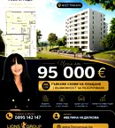 Двустаен апартамент в м-т Горна Трака с паркомясто