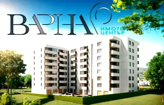 Тристаен апартамент в м-т Горна Трака с паркомясто