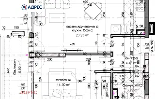 Двустаен апартамент във Варна, Младост 1