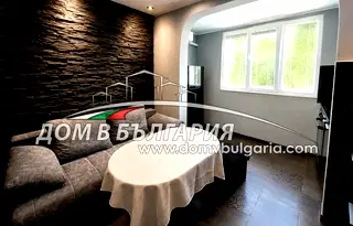 Двустаен апартамент в Младост 2 с тераса и паркинг