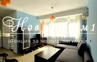 Двустаен апартамент до Медицински университет във Варна