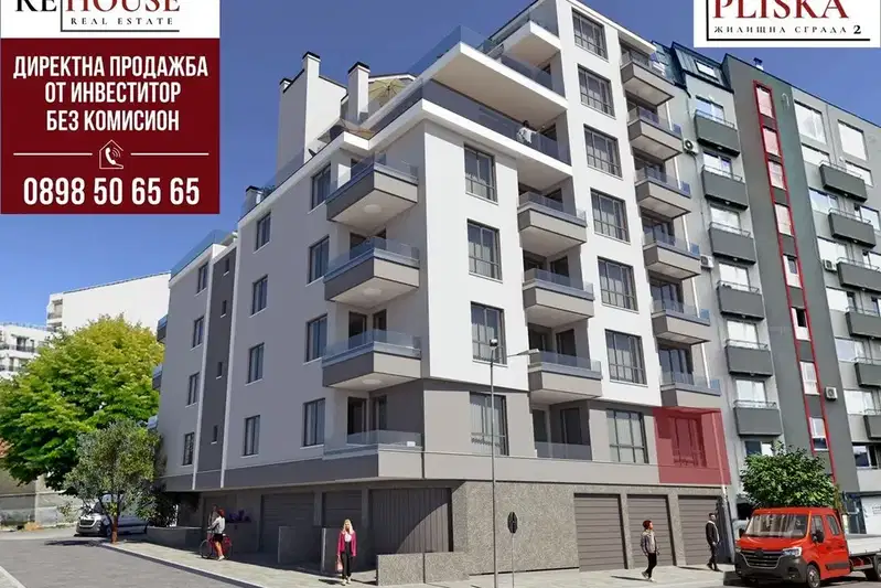 3-bedroom apartment in Varna, Pogrebi