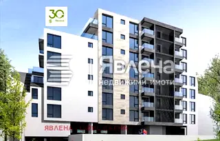 Тристаен апартамент във Варна, Погреби
