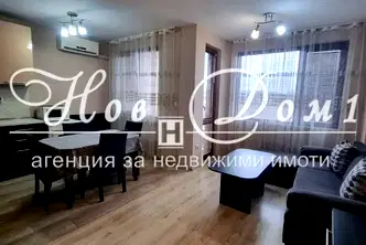 Двустаен апартамент в Погреби с тераса във Варна