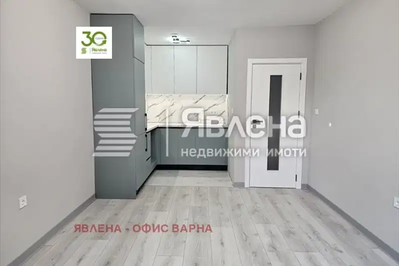 Тристаен апартамент във Варна, Спортна зала