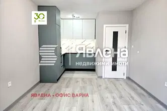 Тристаен апартамент във Варна, Спортна зала