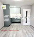 Тристаен апартамент във Варна, Спортна зала
