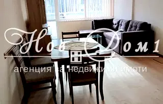 Двустаен апартамент с тераса до Спортна зала във Варна