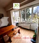 Тристаен апартамент във Варна, Трошево